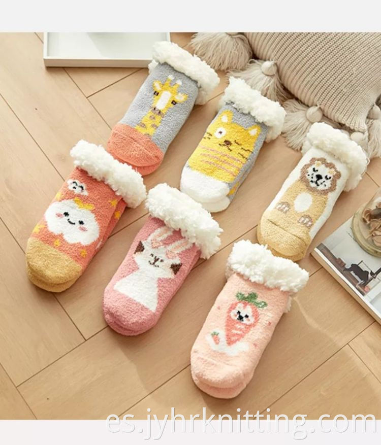 Kids Fluffy Slipper Socks